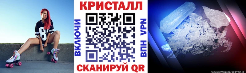 Амфетамин Premium  Холм 
