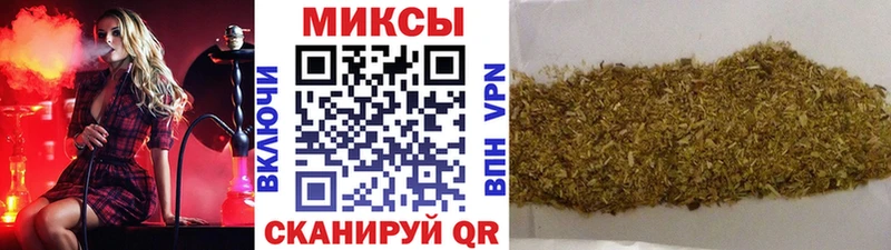 БУТИРАТ бутандиол  это как зайти  Холм 
