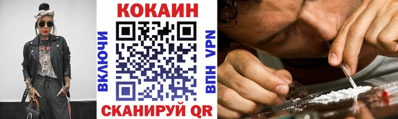 Cocaine Боливия  Холм 