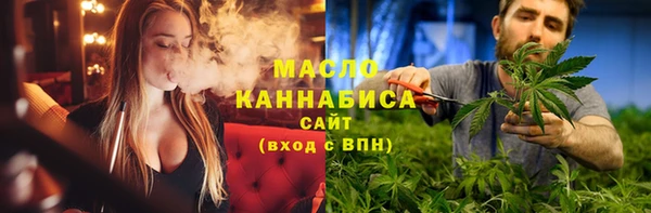 apvp Наволоки