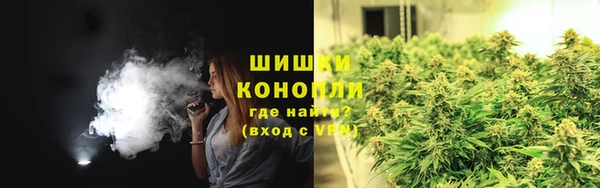 меф VHQ Нефтегорск
