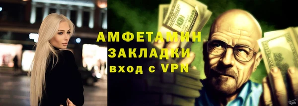 дживик Нея