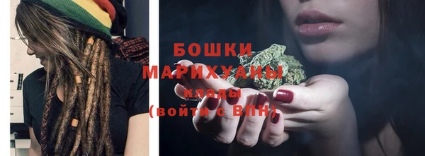 меф VHQ Нефтегорск