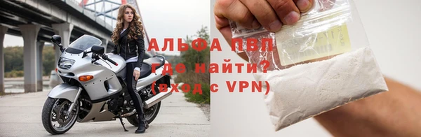 дживик Нея