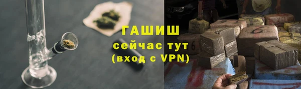 дживик Нея