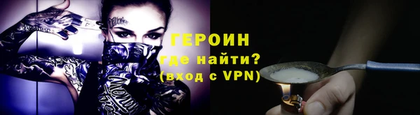 apvp Наволоки