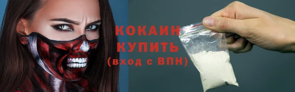 apvp Наволоки