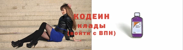 apvp Наволоки
