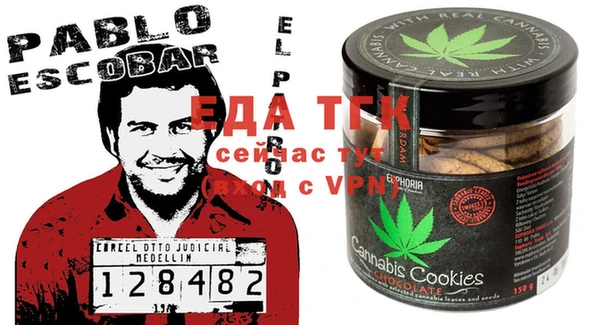 дживик Нея