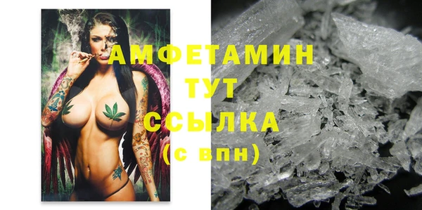 apvp Наволоки
