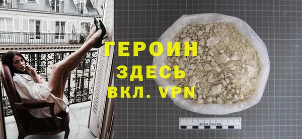 индика Ахтубинск