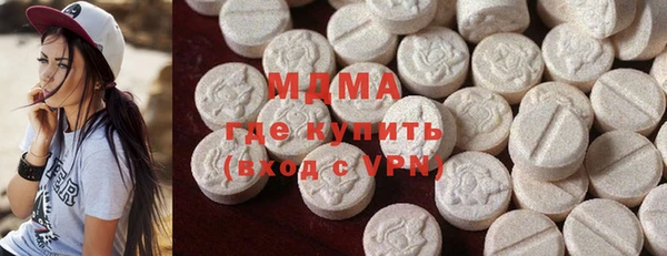 меф VHQ Нефтегорск