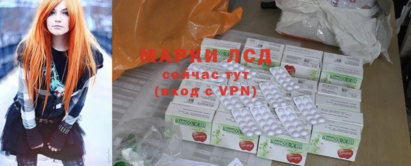 меф VHQ Нефтегорск