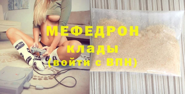 дживик Нея