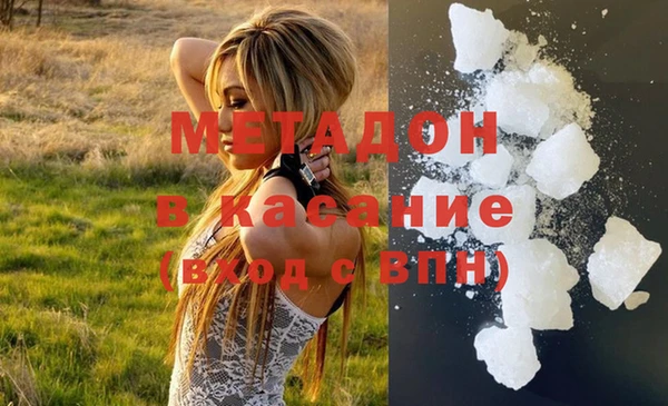 синтетический гашиш Нефтекумск