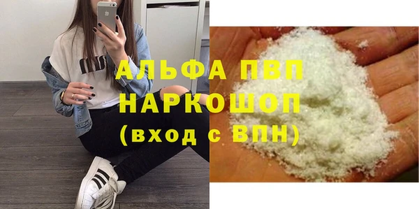дживик Нея