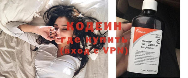 apvp Наволоки