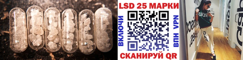 ЛСД экстази ecstasy Холм