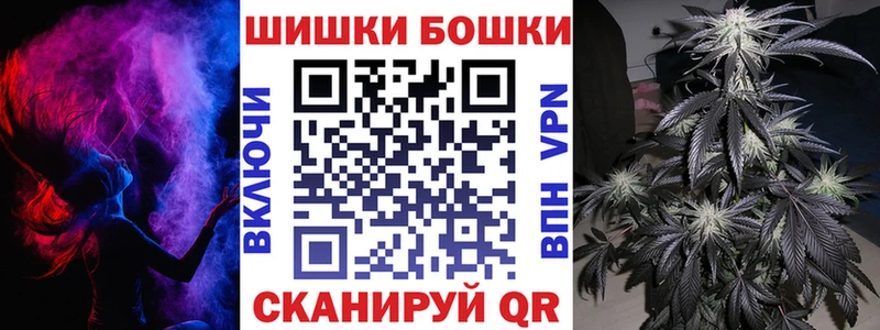 hydra ТОР  Холм  Каннабис гибрид  где можно купить наркотик 